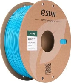 Resim PLA+HS Açık Mavi Filament 1,75mm 1kg - bisiparisver, ESUN069 