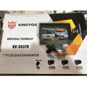 Resim Kıngvox KV-3037R 7.tft LED Oquad Dvr Monıtör Ekranı Dörde Bölen 