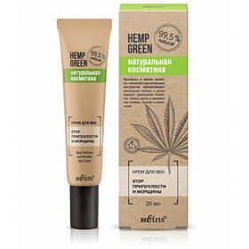 Resim Belita Hemp Green Şişlik Ve Kırışıklık Engelleyici Göz Kremi 20 Ml 