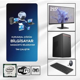 Resim Dagmor BN2015044 i5-3470 16 GB 480 GB SSD 21.5'' Dos Masaüstü Bilgisayar 
