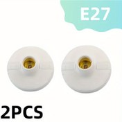 Resim 2'li E27 LED Ampul Tutucu, Yuvarlak Soket Adaptörü, Vida ile Takılan Lamba Tutucu, Şarj Edilmemiş, Pil Gerekmez 