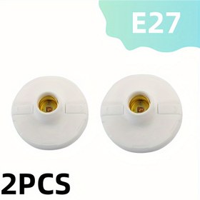Resim 2'li E27 LED Ampul Tutucu, Yuvarlak Soket Adaptörü, Vida ile Takılan Lamba Tutucu, Şarj Edilmemiş, Pil Gerekmez 