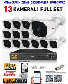 Resim Ids - 13 Kameralı 1080P Fullhd 5Mp Sony Lensli Kamera Seti - 2025 