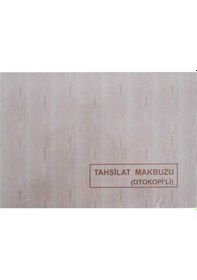 Resim Dilman Tahsilat Makbuzu Otokopili 3 Nüsha 6 Lı Paket 