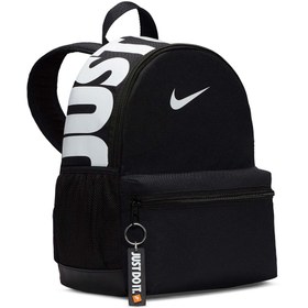 Resim Nike Brasilia Çocuk Siyah Sırt Çantası (DR6091-010) 
