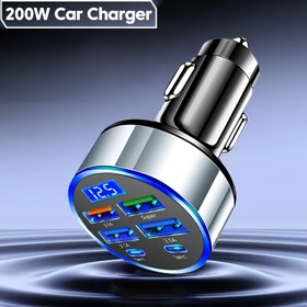Resim YIXINGJIA 6-Port USB Araba Şarj Cihazı, Hızlı Şarj PD Adaptörü, 12V-36V, Dişli Bağlantı Noktası, Akıllı Akım Dağıtımı için Çift Çip Teknolojisi ile, Cep Telefonu/Tablet/MP3/MP4/Oyun Konsolu için 