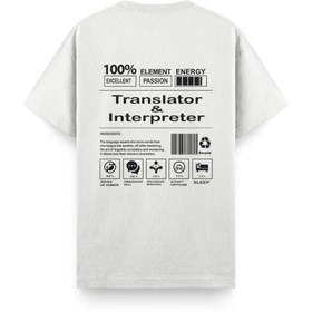 Resim Translator & Interpreter - Regular Tshirt - Beyaz / 3 XL / Regular 