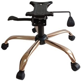 Resim Kamusalmarket Gold Kaplama Yıldız Ayak Seti Çift Kollu Kuyruklu Mekanizma 