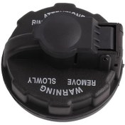 Resim Dashanshop 1 Adet Araçlar İçin Kilitli Yakıt Deposu Kapağı Yedek Parça 