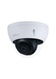 Resim Dahua 2 Megapiksel Vandalproof Starlight Ir Dome Ip Kamera 