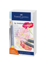 Resim Faber-Castell Goldfaber Aqua Boya Kalemi Hediye Seti 36’lı, 12 Pastel ve 24 Klasik Renk, Yüksek Pigmentli 