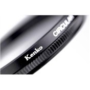 Resim 72 mm Circular Polarize Filtre 