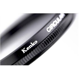 Resim 72 mm Circular Polarize Filtre 