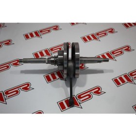 Resim Yamaha Delight 125 Krank A (490567606) 