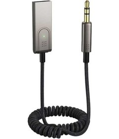 Resim Wondernest By301 Aux Araç Bluetooth 5.0 Alıcı, Kablosuz Çağrı Ve Müzik Adaptörü Diğer 