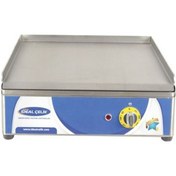 Resim İdeal Çelik Elektrikli Pleyt Izgara - 70lık 