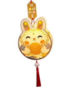 Resim Suntek Dıy Tavşan Fener Çocuk Hediyeler Fotoğraf Sahne Retro 