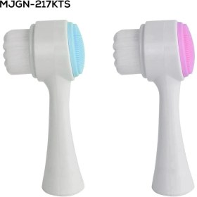 Resim Cilt Temizleme Fırçası 