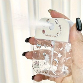 Resim 1 Adet Sevimli 30ml Pişirme Temalı Taşınabilir Sprey Şişesi - Yeniden Doldurulabilir Parfüm Kolonya Toner Seyahat Şişesi, Ayıcık ve Cupcake Desenli - Dayanıklı PVC İçermeyen Plastik Hediye, Kadınlar, Arkadaşlar & Aile için - Tatiller ve Açık Hava Maceraları için Mükemmel, Eğlenceli Tasarım 
