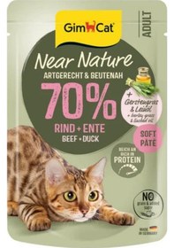Resim Gimcat Near Nature Sığır Etli&ördekli Yetişkin Kedi Konservesi 85 Gr 