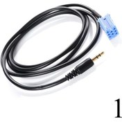 Resim Fiat Bravo Aux Kablo 2008-2013 Arası 140 CM 