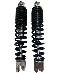 Resim Yamaha Nouvo Arka Amortisör Takım Taiwan 