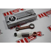 Resim Krank Kolu Dıo(104-63 Mm 10/16P 12 Mm En) (490571858) 