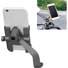Resim Zunhai Motosiklet Arka Görünüm Ayna Telefon Braketi Gri (Yurt Dışından) 