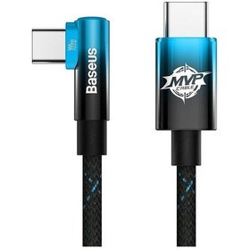 Resim Baseus Mvp 2 Elbow 100w Type-c To Type-c Ultra Hızlı Şarj Ve Data Kablosu Mavi 1m 