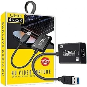 Resim Skygo USB 3.0 HDMI Video Capture 4K HDMI Capture 1080P HDMI Capture 