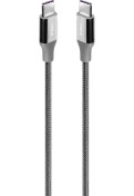 Resim Alumicable Usb-c - Usb-c 200cm 65w Pd/qc Hızlı Şarj/data Kablosu Uzay Grisi 2dk51ug 