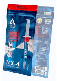 Resim Arctıc Mx-4 4 Gram Yüksek Perfonsmanlı Termal Macun 