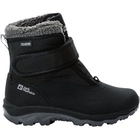 Resim Jack Wolfskin Vojo Shell Texapore Mid Çocuk Outdoor Bot 