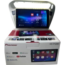 Resim Pejo 301 Citroen C-Elyse (Gri) Pioneer 4-64 Tam Profesyonel Oem Multimedia 