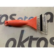 Resim Buz Kazıyıcı Aglpqvz6 
