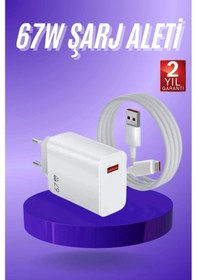 Resim Beyaz Ultra Plus Hızlı Şarj Seti Şarj Adaptörü Ve Kablosu 67w 44842235 