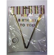 Resim BYR Fırsat Byr Happy Birthday To You Flama Bayrak Süsü Yeni 