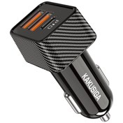 Resim KAKUSİGA 32W Araç Şarj Cihazı 