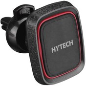 Resim Hytech Hy-xh17 Universal Ayarlanabilir Mıknatıslı Araç Telefon Tutucu 