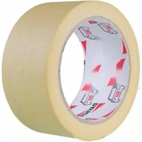 Resim Hakay Kağıt Maskeleme Bandı - 24MM x 35 Metre 