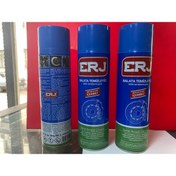 Resim ERJ Fren Balata Spreyi 500 ml (3 adet Kampanya) 