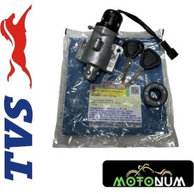 Resim Tvs Jüpiter 125 Kontak Mtnka150050 