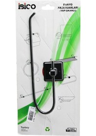 Resim Siyah Açık Solo Metal Kağıt Havluluk Yapışkanlı Montaj Bny-711 4741 Altın - Vizon 