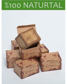 Resim Al Kamal Defne Doğal El Yapımı Sabunu 5% Defne Yağı 6 x 1 KG 