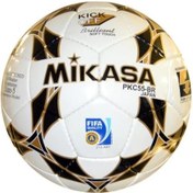Resim Mikasa Sentetik Deri Futbol Topu Pkc55Br1 