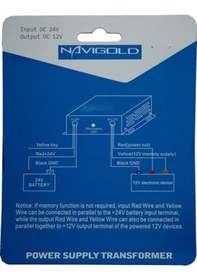 Resim Navigold Oto Konvertör 24v Dc / 12v Dc 30 Amper 
