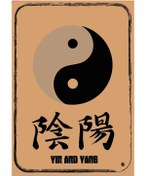 Resim KERVANCUP AMBALAJ 35x50 YIN YANG BASKILI OTO KRAFT PASPAS 100 ADET 