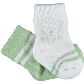 Resim Kitikate Bibaby Biorganic Bear 2'Li Kız Çorap 68412 Yeşil 