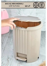 Resim Basmalı & Pedallı Çöp Kovası Beyaz 