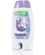 Resim Avon Naturals Kids Lavanta Kokulu Vücut ve Banyo Köpüğü 250 ML 